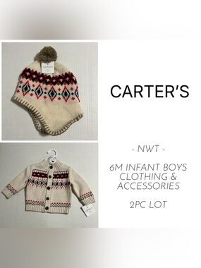 CARTER’S - 6M - NWT - 2PCS - INFANT BOYS CARDIGAN SWEATER & HAT LOT